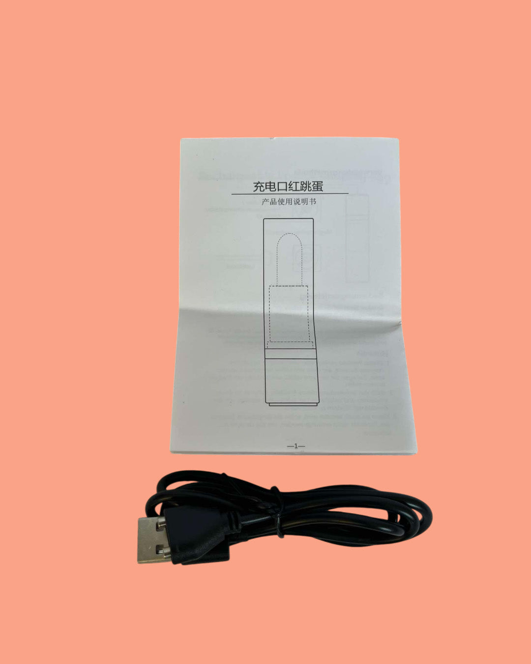 Lapiz labial estimulador vibrador